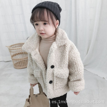 Chaqueta de cordero para niños niñas otoño e invierno